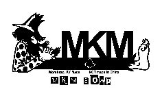 MKM MOREHEAD. KY MADE NOT MADE IN CHINA MKM SOAP