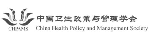 CHPAMS CHINA HEALTH POLICY AND MANAGEMENT SOCIETY