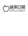 APPLE DAILY