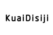 KUAIDISIJI