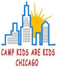 CAMP KIDS ARE KIDS CHICAGO