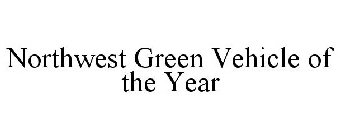 NORTHWEST GREEN VEHICLE OF THE YEAR