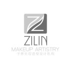 ZL ZILIN MAKEUP ARTISTRY