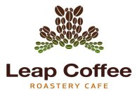 LEAP COFFEE ROASTERY CAFE