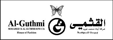 G - AL-GUTHMI MOHAMED O. AL GUTHMI SONSCO. HOUSE OF FASHION