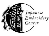 JAPANESE EMBROIDERY CENTER