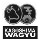KAGOSHIMA WAGYU