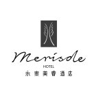 MERISOLE HOTEL