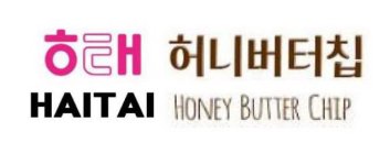 HAITAI HONEY BUTTER CHIP