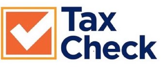 TAX CHECK