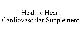 HEALTHY HEART CARDIOVASCULAR SUPPLEMENT