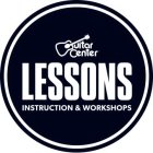 GUITAR CENTER LESSONS INSTRUCTION & WORKSHOPS