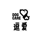 DOG CARE
