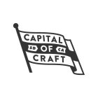 CAPITAL SD OF CA CRAFT