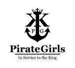 KK PG PIRATEGIRLS IN SERVICE TO THE KING