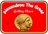 ALEXANDROU THE GREAT GRILLING CHEESE
