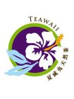 HAWAII VOLANIC TEA