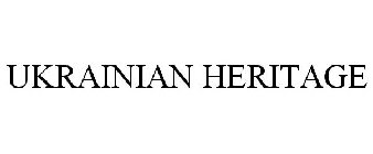 UKRAINIAN HERITAGE