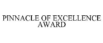 PINNACLE OF EXCELLENCE AWARD