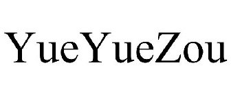 YUEYUEZOU