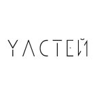 YACTEN