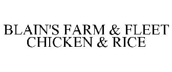 BLAIN'S FARM & FLEET ADULT CHICKEN & RICE