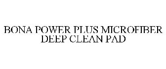 BONA POWERPLUS MICROFIBER DEEP CLEAN PAD