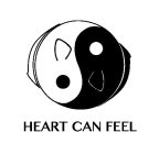HEART CAN FEEL