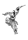Image Trademark