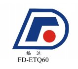 DF FD-ETQ60