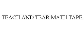 Image for trademark with serial number 86592639