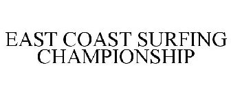 EAST COAST SURFING CHAMPIONSHIPS