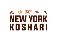 NEW YORK KOSHARI