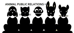 ANIMAL PUBLIC RELATIONS