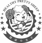 HEALTHY PRETTY SHEEP