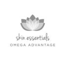 SKIN ESSENTIALS OMEGA ADVANTAGE