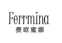 FERRMINA