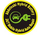 ABDELNABI HYBRID BATTERY 24/7 MOBILE HYBRID AUTO REPAIR