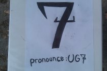7 PRONOUNCE: UG7