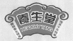 HEALTHY TANG