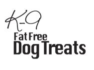 K-9 FAT FREE DOG TREATS