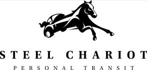 STEEL CHARIOT PERSONAL TRANSIT