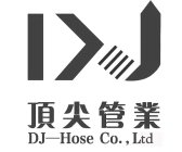 DJ-HOSE CO.,LTD