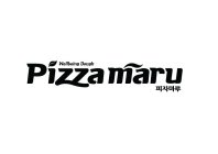 WELLBEING DOUGH PIZZA MARU