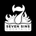 7 SEVEN SINS COCKTAILS