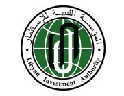 LIBYAN INVESTMENT AUTHORITY