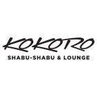 KOKORO SHABU-SHABU & LOUNGE