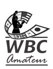 WBC AMATEUR