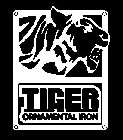 TIGER ORNAMENTAL IRON