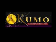 KUMO JAPANESE STEAK HOUSE & SUSHI